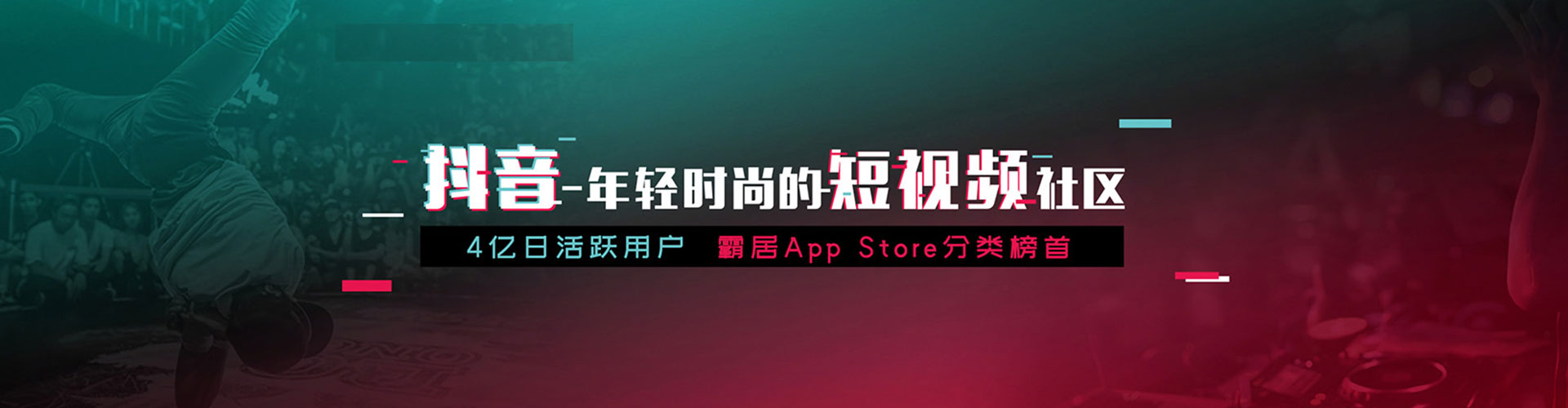 江夏百度竞价开户