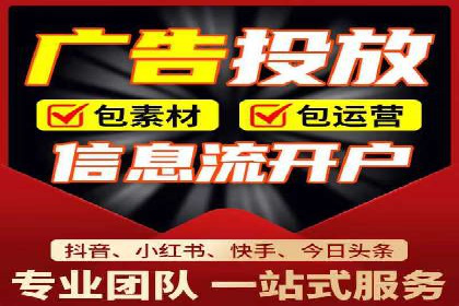 某企业如何通过百度推广实现品牌国际化