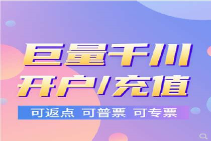 百度竞价账户托管如何助力企业快速拓展市场？